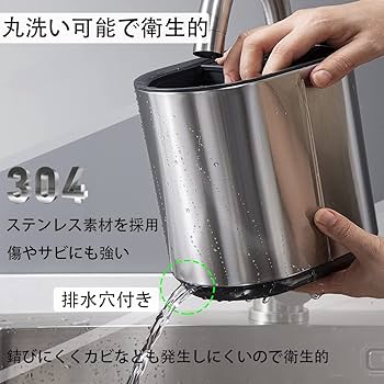 Amazon｜包丁スタンド キッチンツールスタンド 包丁立て